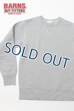 画像: 「BARNS OUT FITTERS /バーンズアウトフィッターズ」両Vガゼット　クルーネックCOZUNスウェット【杢グレー】