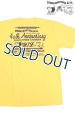 画像: 「STUDIO D'ARTISAN/ステュディオ・ダ・ルチザン」40周年限定プリントＴシャツ【イエロー】