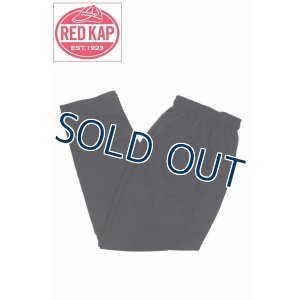 画像1: 「REDKAP/レッドキャップ」シェフデザイン　コックパンツ【ブラック】 (1)
