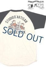 画像: 「STUDIO D'ARTISAN/ステュディオ・ダ・ルチザン」GARAGEWORK ラグラン半袖Ｔシャツ【ベージュ×ブラック】