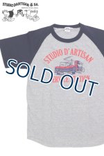 画像: 「STUDIO D'ARTISAN/ステュディオ・ダ・ルチザン」SERVICESTATION ラグラン半袖Ｔシャツ【杢グレー×ネイビー】