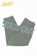 画像: 「BARNS OUT FITTERS /バーンズアウトフィッターズ」コットンリネンテーパードパンツ【オリーブ】