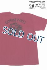 画像: 「STUDIO D'ARTISAN/ステュディオ・ダ・ルチザン」GENUINE PARTS　吊り編みプリントＴシャツ【バーガンディ】