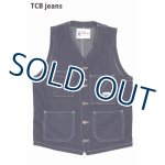 画像: 「TCB jeans/TCBジーンズ」タビーズベスト【10oz 杢デニム】