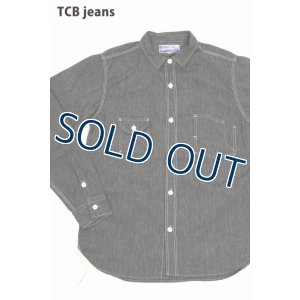 画像1: 「TCB jeans/TCBジーンズ」キャットライトシャツ【ブラックシャンブレー】 (1)