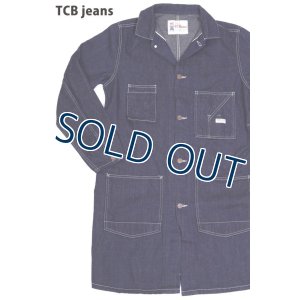 画像1: 「TCB jeans/TCBジーンズ」タビーズコート【10oz 杢デニム】 (1)