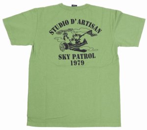 画像: 「STUDIO D'ARTISAN/ステュディオ・ダ・ルチザン」SKY PATROL　プリントＴシャツ【グリーン】