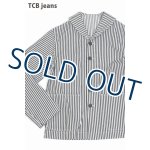 画像: 「TCB jeans/TCBジーンズ」ショールカラーカバーオールSEAMENS Jumpers 【ヒッコリー】