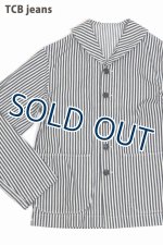 画像: 「TCB jeans/TCBジーンズ」ショールカラーカバーオールSEAMENS Jumpers 【ヒッコリー】
