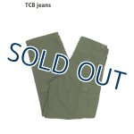 画像: 「TCB jeans/TCBジーンズ」ミリタリーパンツTropical Trousers【オリーブ】