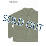 画像: 「TCB jeans/TCBジーンズ」ショールカラーカバーオールSEAMENS Jumpers 【オリーブ】