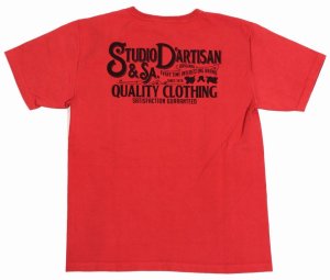 画像: 「STUDIO D'ARTISAN/ステュディオ・ダ・ルチザン」QUALITY CLOTHING　吊り編みプリントＴシャツ【レッド】