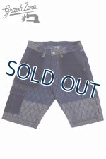 画像: 「graphzero/グラフゼロ」ケンドウ ベイカーショートパンツ【インディゴ】