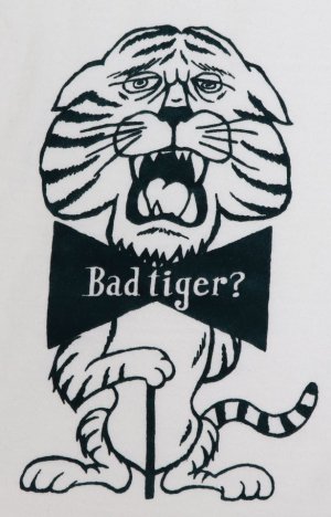 画像: 「FREE RAGE/フリーレイジ」Bad tiger? プリントリサイクルコットンTシャツ【ホワイト】