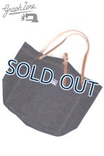 画像: 「graphzero/グラフゼロ」日本綿布×graphzeroビッグデニムトートバッグ