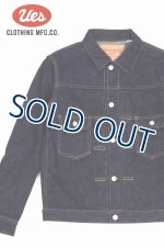 画像: 「UES/ウエス」セカンドデニムジャケット