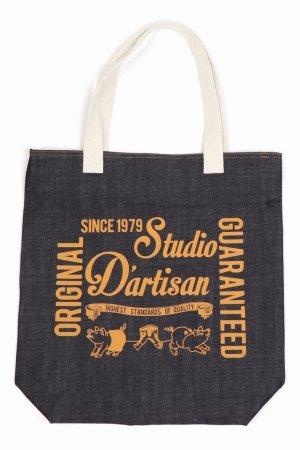 STUDIO D'ARTISAN/ステュディオ・ダ・ルチザン」デニムトートバッグ 