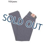 画像: 「TCB jeans/TCBジーンズ」TCB jeans type 505【ワンウォッシュ】