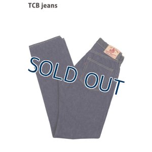 画像1: 「TCB jeans/TCBジーンズ」TCB jeans type 505【ワンウォッシュ】 (1)