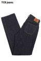 画像: 「TCB jeans/TCBジーンズ」TCB jeans S40's 大戦モデル【ワンウォッシュ】