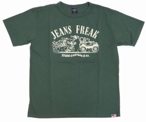 画像: 「STUDIO D'ARTISAN/ステュディオ・ダ・ルチザン」JEANS FREAK プリントＴシャツ【グリーン】