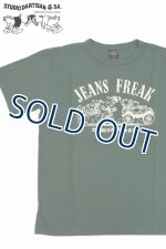画像: 「STUDIO D'ARTISAN/ステュディオ・ダ・ルチザン」JEANS FREAK プリントＴシャツ【グリーン】