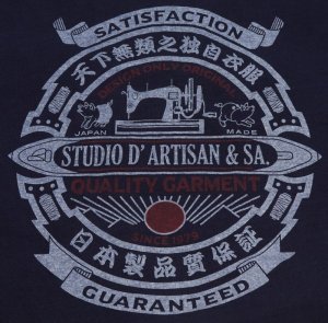 画像: 「STUDIO D'ARTISAN/ステュディオ・ダ・ルチザン」USAコットンインディゴプリントＴシャツ【ダークインディゴ】