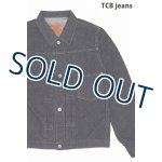 画像: 「TCB jeans/TCBジーンズ」S40's Jacket 大戦モデル【ワンウォッシュ】