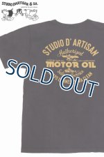画像: 「STUDIO D'ARTISAN/ステュディオ・ダ・ルチザン」KEEPS ENGINES EXTRA CLEAN 吊り編みプリントＴシャツ【ブラック】