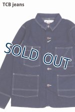 画像: 「TCB jeans/TCBジーンズ」タビーズジャケット【10ozデニム】