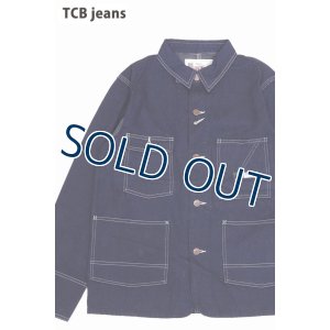 画像1: 「TCB jeans/TCBジーンズ」タビーズジャケット【10ozデニム】 (1)