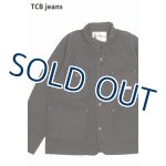 画像: 「TCB jeans/TCBジーンズ」タビーズジャケット【チャコールグレーダック】