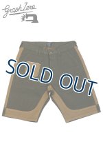 画像: 「graphzero/グラフゼロ」ハンティングショートパンツ【カーキ×ベージュ】