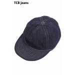 画像: 「TCB jeans/TCBジーンズ」40's メカニックキャップ【デニム】