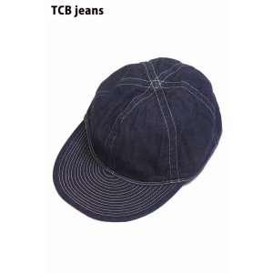 画像1: 「TCB jeans/TCBジーンズ」40's メカニックキャップ【デニム】 (1)