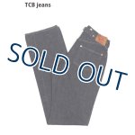 画像: 「TCB jeans/TCBジーンズ」TCB jeans 20's【ワンウォッシュ】