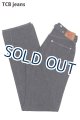 画像: 「TCB jeans/TCBジーンズ」TCB jeans 20's【ワンウォッシュ】