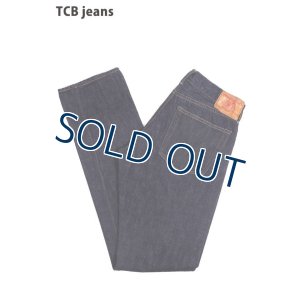 画像1: 「TCB jeans/TCBジーンズ」TCB jeans スリム50's【ワンウォッシュ】 (1)