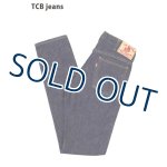 画像: 「TCB jeans/TCBジーンズ」TCB jeans 606モデル【ワンウォッシュ】