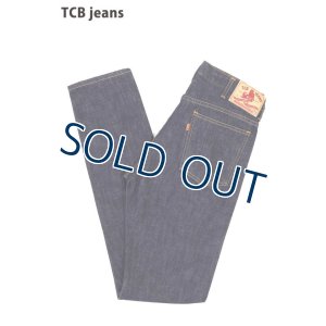 画像1: 「TCB jeans/TCBジーンズ」TCB jeans 606モデル【ワンウォッシュ】 (1)