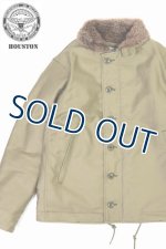 画像: 「HOUSTON/ヒューストン」ANCHORS別注プレーンN-1デッキジャケット タイトモデル 5N-1X【タン】