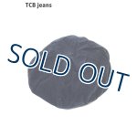 画像: 「TCB jeans/TCBジーンズ」コーデュロイベレー【ネイビー】