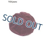 画像: 「TCB jeans/TCBジーンズ」コーデュロイベレー【バーガンディ】