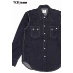 画像: 「TCB jeans/TCBジーンズ」デュードランチシャツ【8.5ozデニム】
