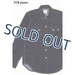 画像: 「TCB jeans/TCBジーンズ」デュードランチシャツ【8.5ozデニム】