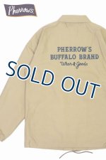 画像: 「Pherrow's/フェローズ」刺繍コーチジャケット【ベージュ】