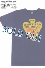 画像: 「STUDIO D'ARTISAN/ステュディオ・ダ・ルチザン」PROPELLER 吊り編みプリントＴシャツ【ネイビー】