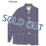画像: 「TCB jeans/TCBジーンズ」キャットハートカバーオール【10ozデニム】