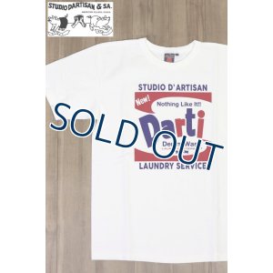 画像1: 「STUDIO D'ARTISAN/ステュディオ・ダ・ルチザン」LAUNDRY SERVICE 吊り編みプリントＴシャツ【ホワイト】 (1)