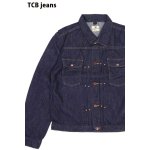 画像: 「TCB jeans/TCBジーンズ」Working Cat Hero Jacket ラングラー111MJタイプデニムジャケット【ワンウォッシュ】